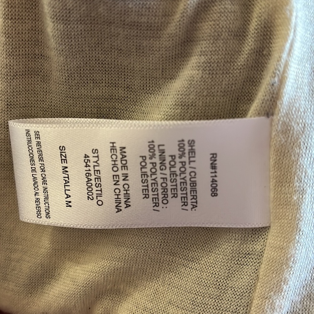 Teddy Jacket - Picture 6 of 6